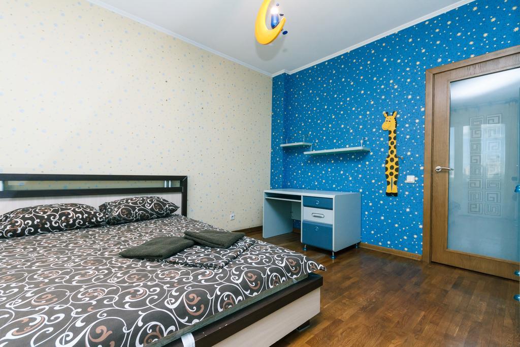 Two-Storey Apartment Near Iec Kiev Esterno foto